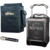 MiPro MA-707 Vocal Set Battery powered PA system