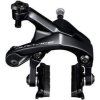 Shimano Dura-Ace Brake Caliper (R55C4)