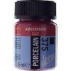 Amsterdam Porcelain Deco 16 ml
