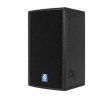 dB Technologies ARENA Passive