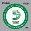 D'Addario Single Guitar String