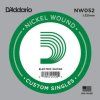 D'Addario Single Guitar String