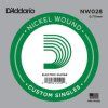 D'Addario Single Guitar String