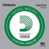 D'Addario Single Guitar String