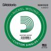 D'Addario Single Guitar String