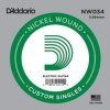 D'Addario Single Guitar String