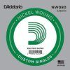 D'Addario Single Guitar String