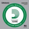 D'Addario Single Guitar String