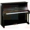 Yamaha U 1 Q Polished