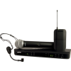 Shure BLX1288E/P31 MHz