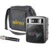 MiPro Vocal Set Battery powered PA system