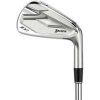 Srixon ZX7 Right Hand Stiff