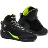 Rev'it! G-Force H2O Black/Neon Motorcycle Boots