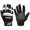 Ahead Drum Gloves