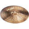 Paiste 900 Cymbal