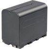 Nanlite Battery NP-F