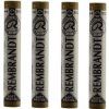 Rembrandt Set of Soft Pastels Deep Yellow 4 pcs