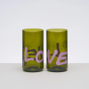 6027 lemonade love set green