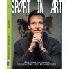 Sportinart golf