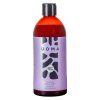 FOXTEL esence do sauny UOMA levandule 500ml