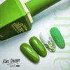 PEARL NAILS ALLURE PRÉMIUM GÉL LAK CUCUMBER 047 - 10ML