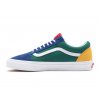 Vans Yacht