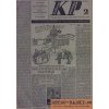 Noviny z data narození - Kulturní politika 1945 - 1949 (Provedení novin Dřevěná vazba (v tubusu))