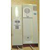 BAZAR Fermax FERMAX24517 CITYMAX VDS telefon Basic, 1 tlačítko