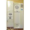 BAZAR Fermax FERMAX24517 CITYMAX VDS telefon Basic, 1 tlačítko