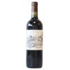 Chateau Durfort Vivens 2009 2eme Grand Cru Classe Margaux