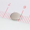 Neodymový magnet válec pr.6x1 N 80 °C, VMM5-N38 (Počet kusů 1 ks)