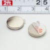 3676 neodymovy magnet se samolepkou valec pr 12x2 n 80 c sada 2 ks vmm4 n35