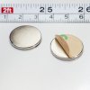 3919 neodymovy magnet se samolepkou valec pr 20x2 n 80 c sv vmm4 n35 set n s obsahuje dva magnety ktere se pritahuji