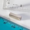 Neodymový magnet kvádr 15x4x4 N 80 °C, VMM8-N45 (Počet kusů 1 ks)