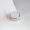 Neodymový magnet válec pr.8x3 N 80 °C, VMM8-N45 (Počet kusů 1 ks)