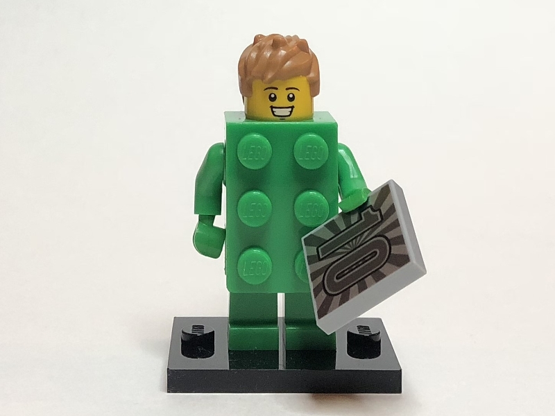 LEGO® 71027 minifigurky 20. série - 13. Kostým zelená kostka