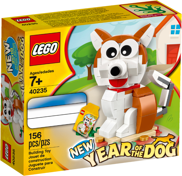 LEGO® 40235 Year of the Dog- Chinese New Year