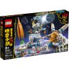 LEGO® Monkie Kid™ 80032 Pekárna měsíčních koláčků Chang‘e  + volná rodinná vstupenka do Muzea LEGA Tábor v hodnotě 430 Kč