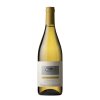 sauvignon pierpaolo pecorari 2021 41471 zoom