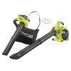 Vysavač/fukar POWR LT2™ 26cm³