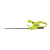 18V Akumulátorový plotostřih, šířka střihu 40cm (1x1.3Ah)