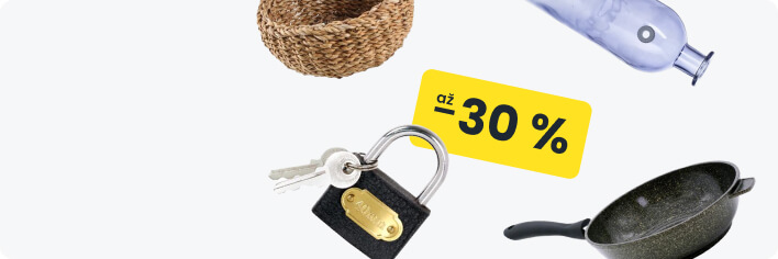 New goods every month at bargain prices