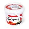 SMOKED PAPRIKA 80G