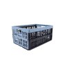 FOLDABLE CRATE 32L,48X35X23CM,NORTH BLUE 16KG