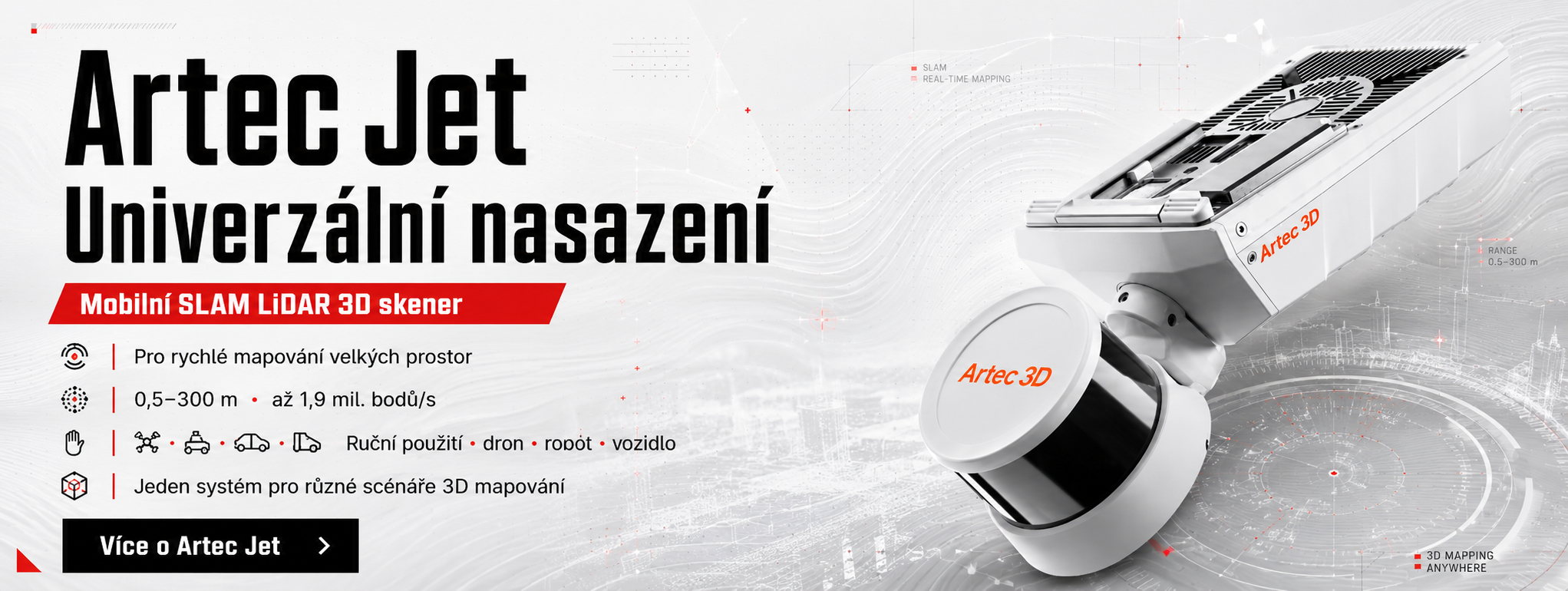 ArtecJet