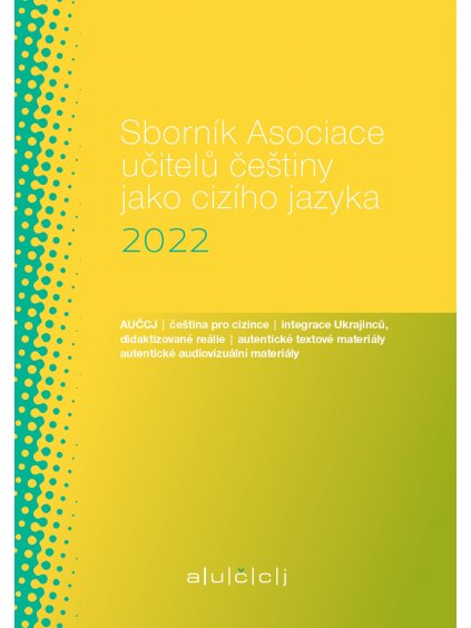 AKR AUCCJ17