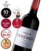 Chateau Camensac Haut Médoc