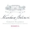 Chianti Riserva Tignanello Marchese Antinori