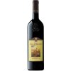 Rosso di Montalcino Castello Banfi 0.75l