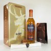 Glenfiddich 125th ann 43 0.7l 1